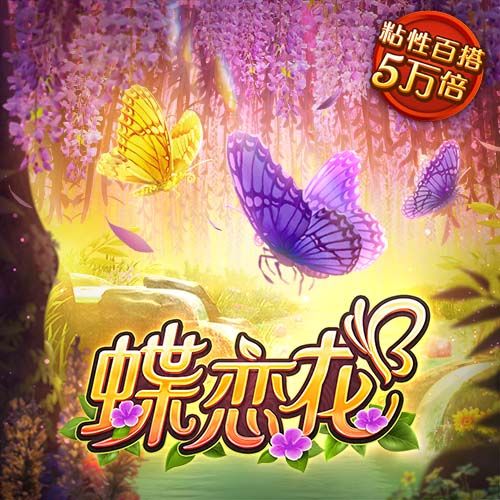 大发app平台官网下载