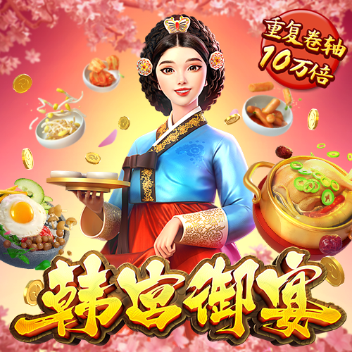 9339体育下载苹果