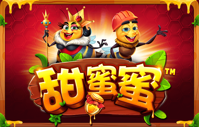 和记娱乐登录官网