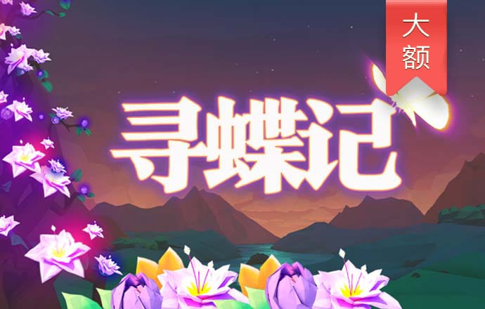 星空体育官网