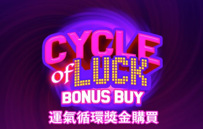 乐鱼体育app官网入口网页版